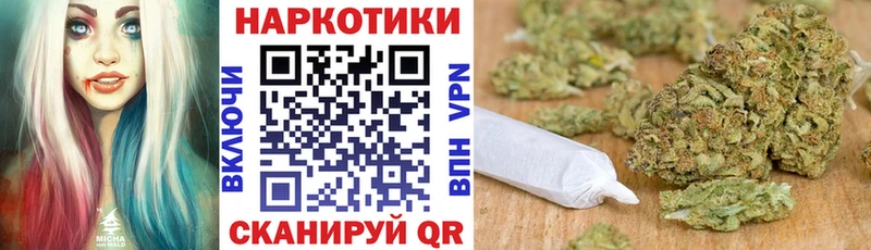 Все наркотики Нижнекамск Псилоцибиновые грибы  А ПВП  Мефедрон  Бошки Шишки  ГАШИШ 