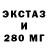 Метадон methadone Alexanger Sorokin
