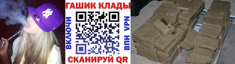 ГАШ Ice-O-Lator  Нижнекамск 