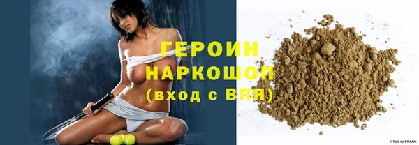 прущие грибы Наволоки