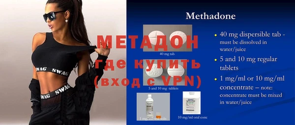 индика Надым