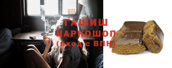 дмт Анива