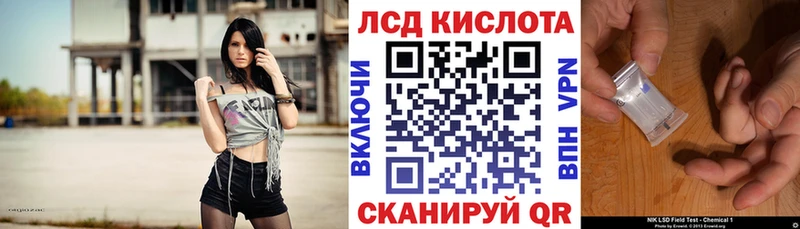 кракен ONION  Нижнекамск  Марки N-bome 1,5мг  купить наркотики цена 